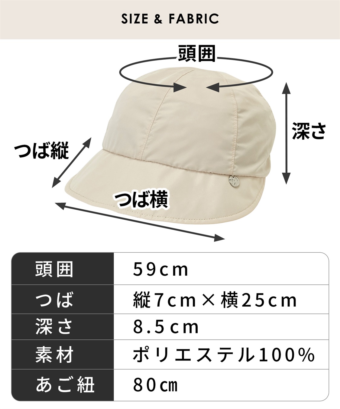HATMIKKE 《パッカブル/撥水/UV/あご紐付き》パッカブルワイドツバキャップ【HATMIKKE】_sub_2