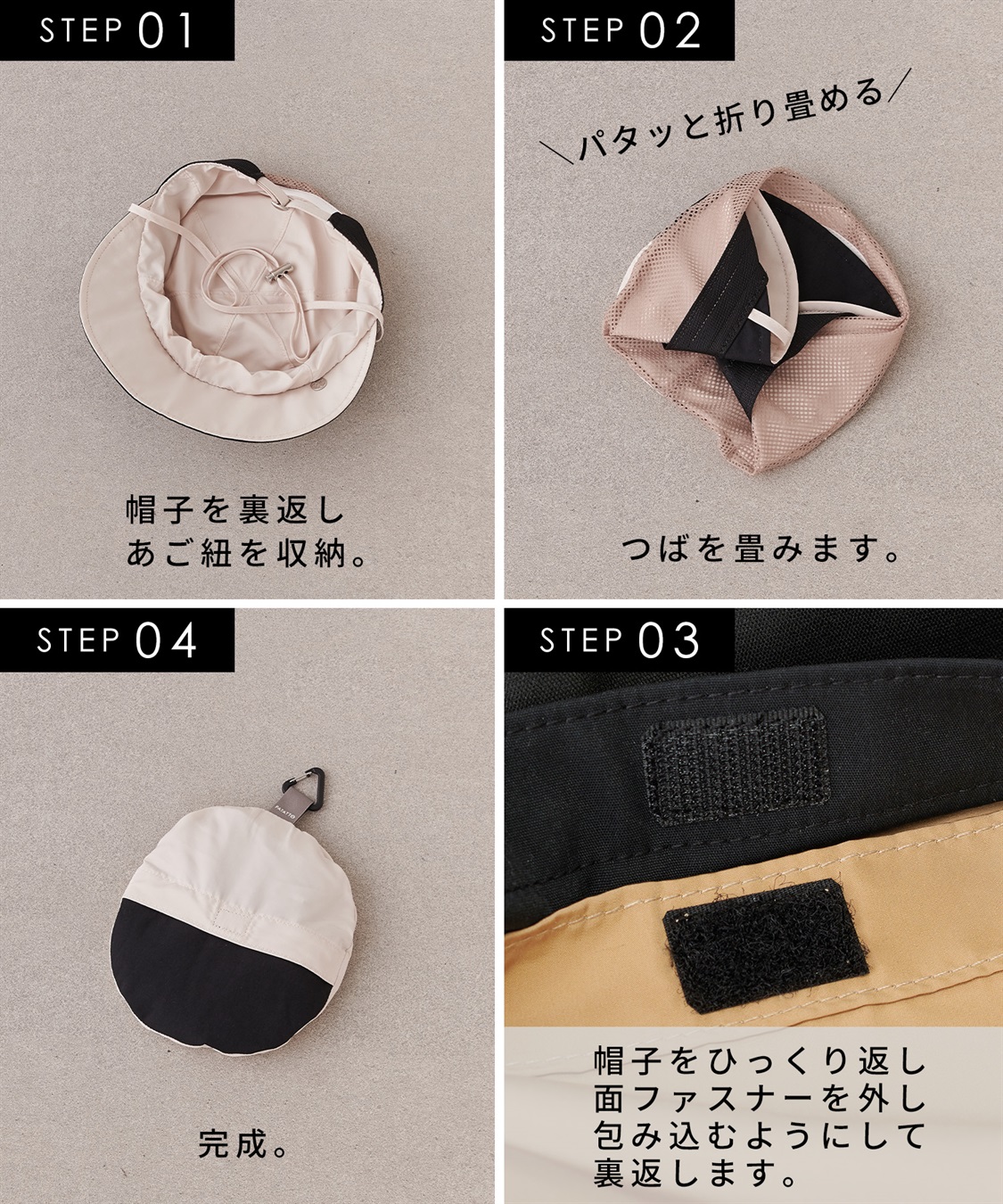 HATMIKKE 《パッカブル/撥水/UV/あご紐付き》パッカブルワイドツバキャップ【HATMIKKE】_sub_3