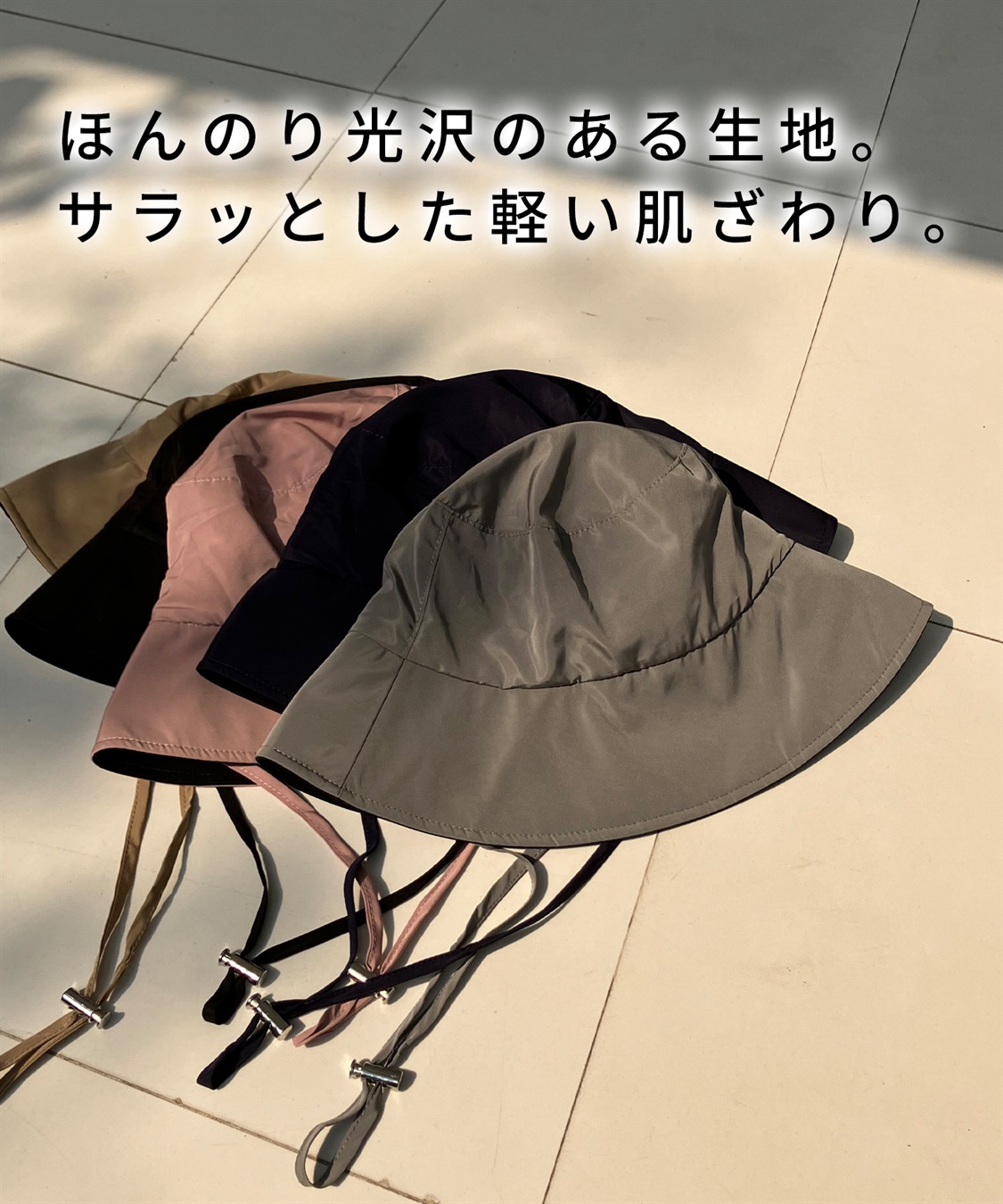 Life Style by cross marche 《パッカブル/撥水/UV/あご紐付き》パッカブルツバ広ハット【HATMIKKE】_sub_2