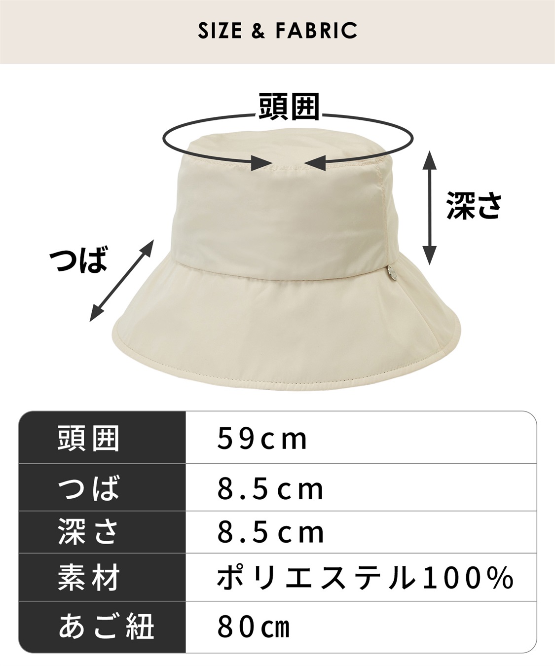 Life Style by cross marche 《パッカブル/撥水/UV/あご紐付き》パッカブルツバ広ハット【HATMIKKE】_sub_3