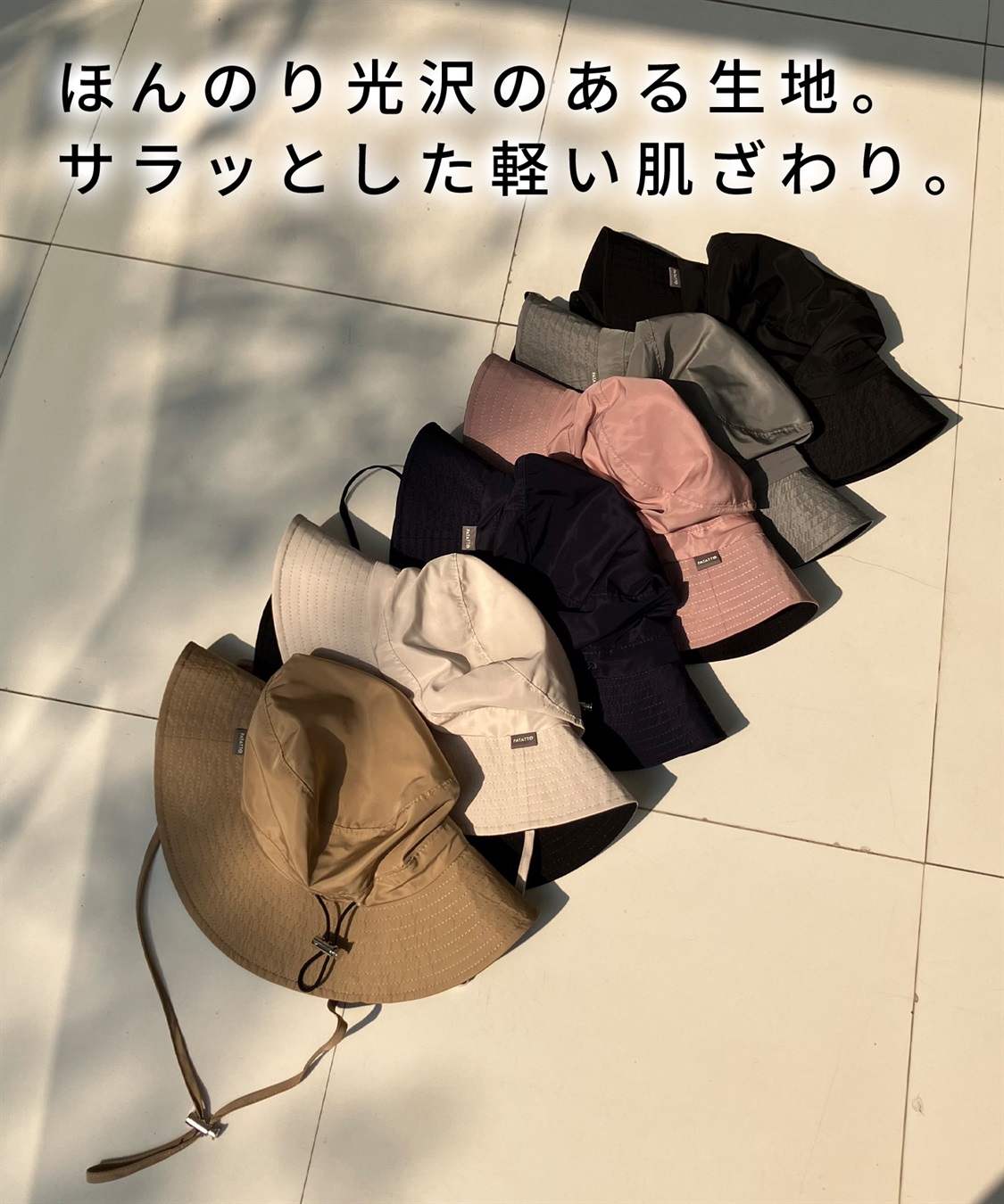 HATMIKKE 《パッカブル/撥水/UV/あご紐付き》パッカブルサファリハット_sub_2