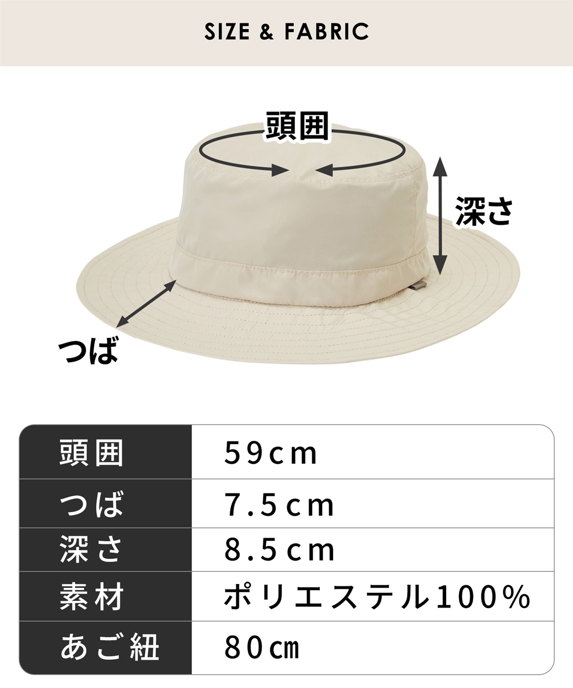 HATMIKKE 《パッカブル/撥水/UV/あご紐付き》パッカブルサファリハット_sub_3