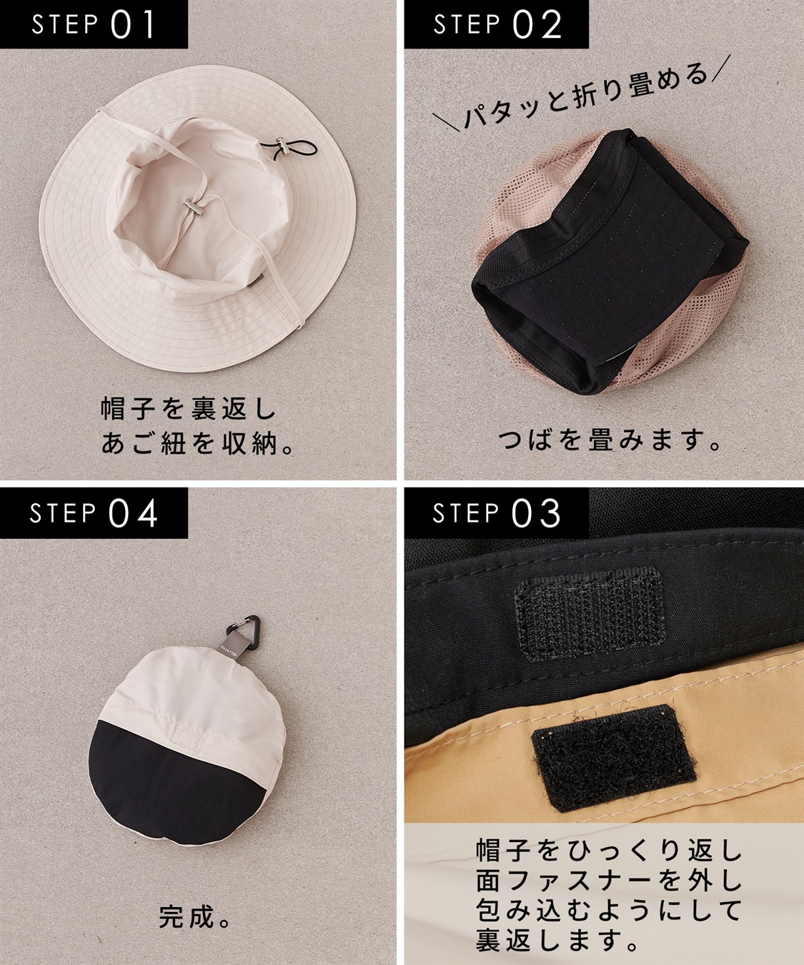 HATMIKKE 《パッカブル/撥水/UV/あご紐付き》パッカブルサファリハット_sub_4