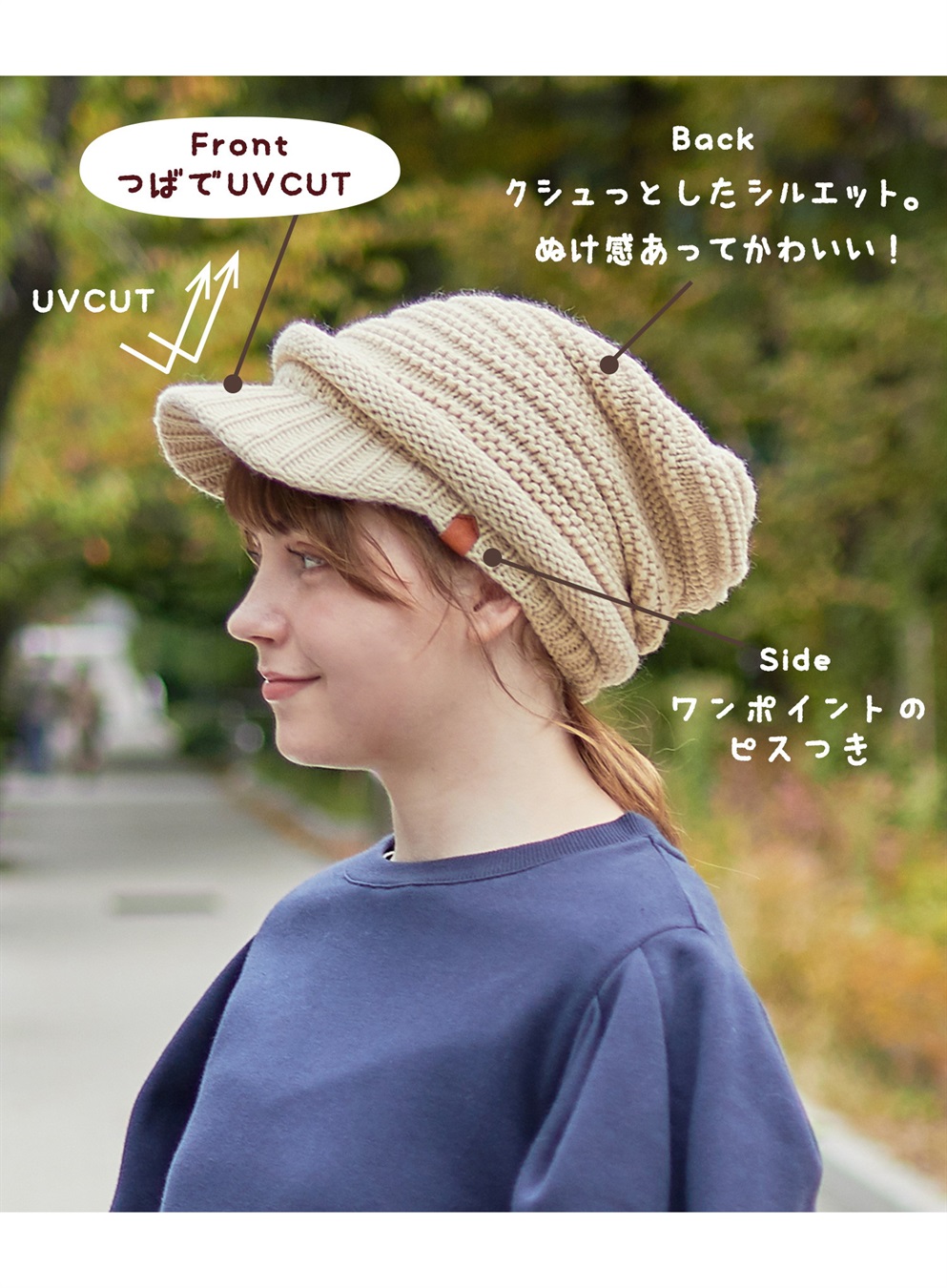 HATMIKKE 【HATMIKKE / ハットミッケ】シンプルニットキャスケット_sub_13