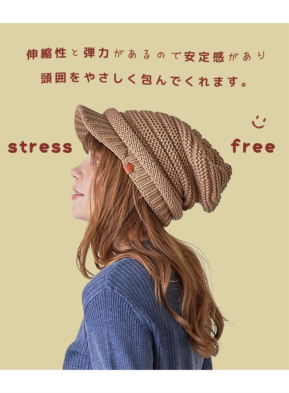 HATMIKKE 【HATMIKKE / ハットミッケ】シンプルニットキャスケット_sub_14