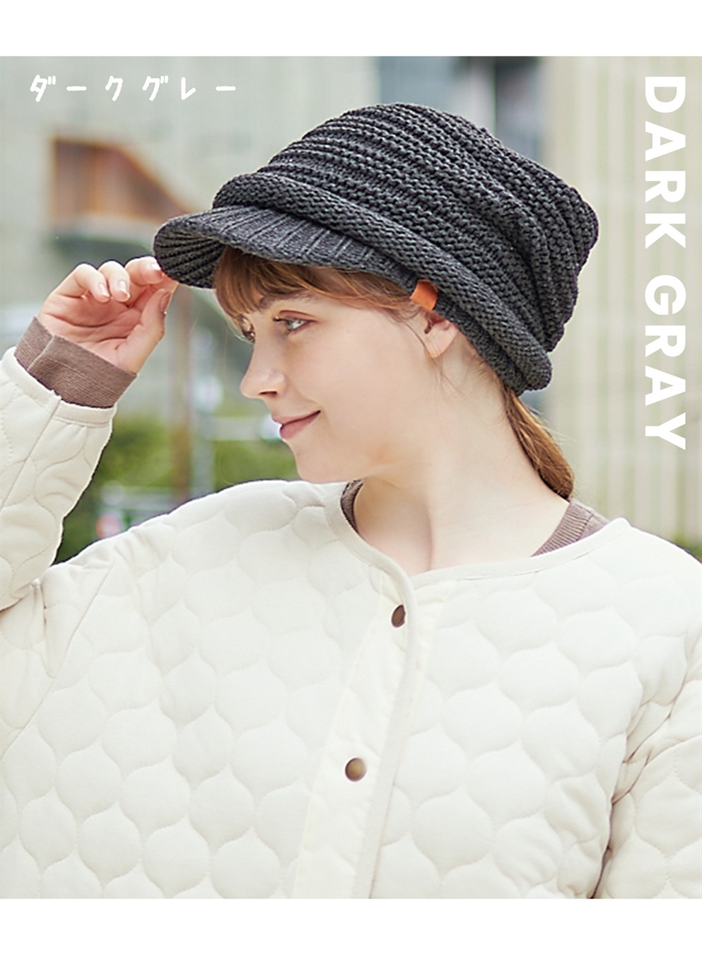 HATMIKKE 【HATMIKKE / ハットミッケ】シンプルニットキャスケット_sub_19