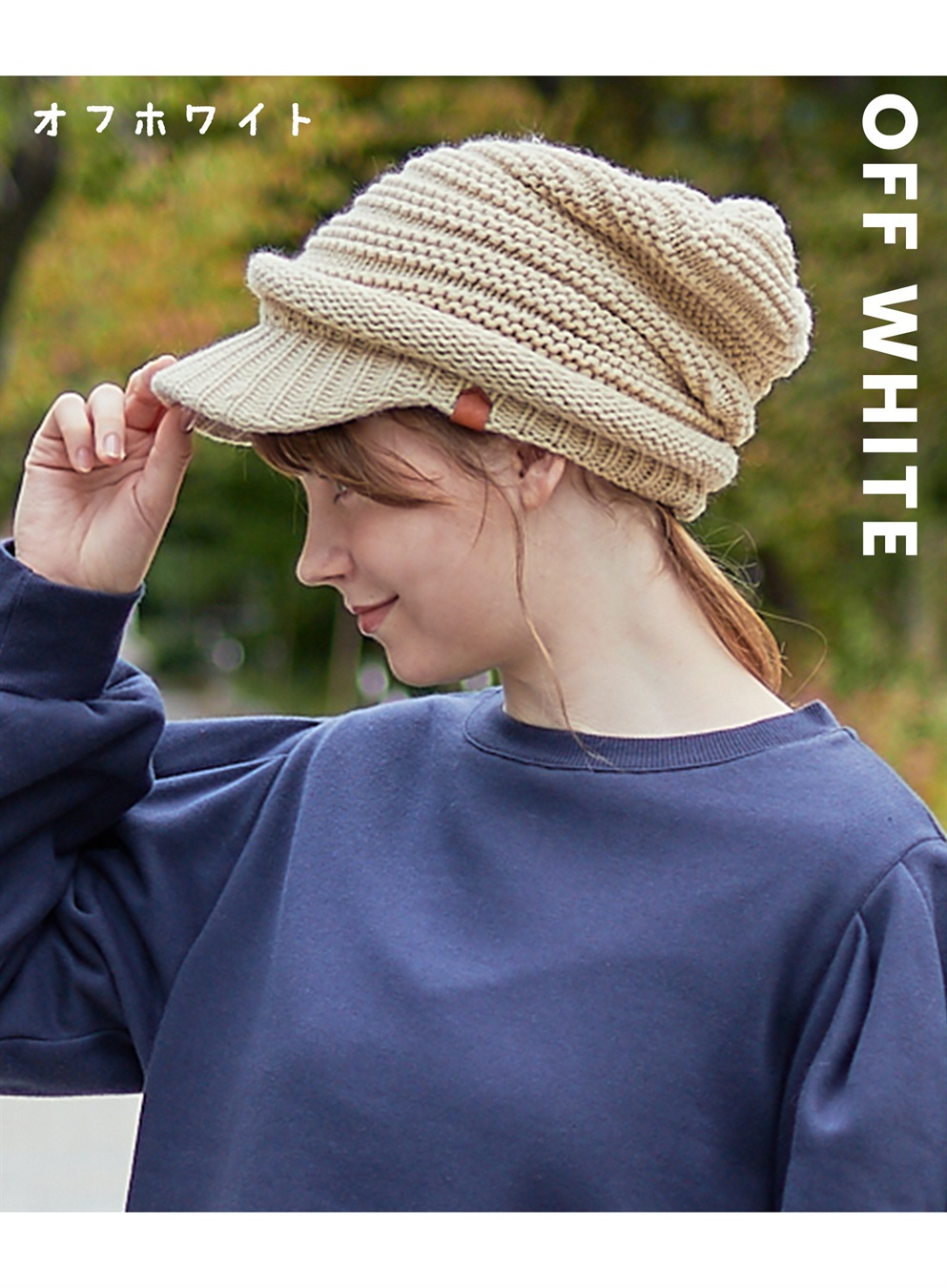 HATMIKKE 【HATMIKKE / ハットミッケ】シンプルニットキャスケット_sub_21