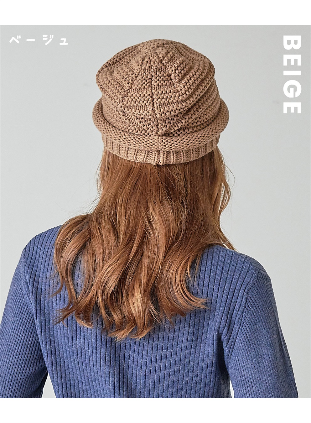 HATMIKKE 【HATMIKKE / ハットミッケ】シンプルニットキャスケット_sub_23