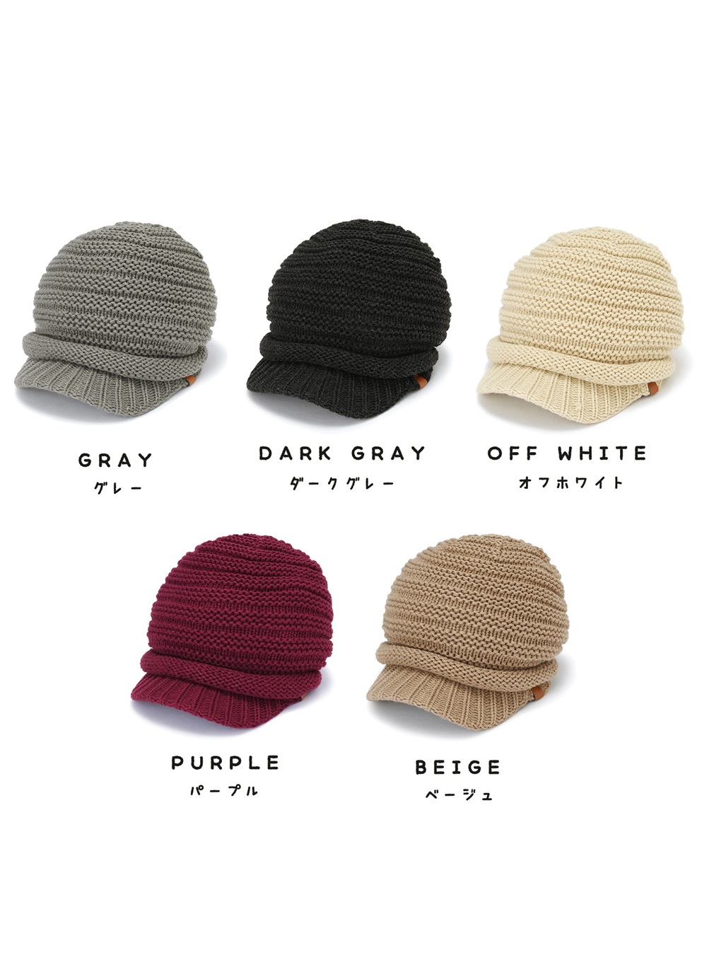 HATMIKKE 【HATMIKKE / ハットミッケ】シンプルニットキャスケット_sub_26