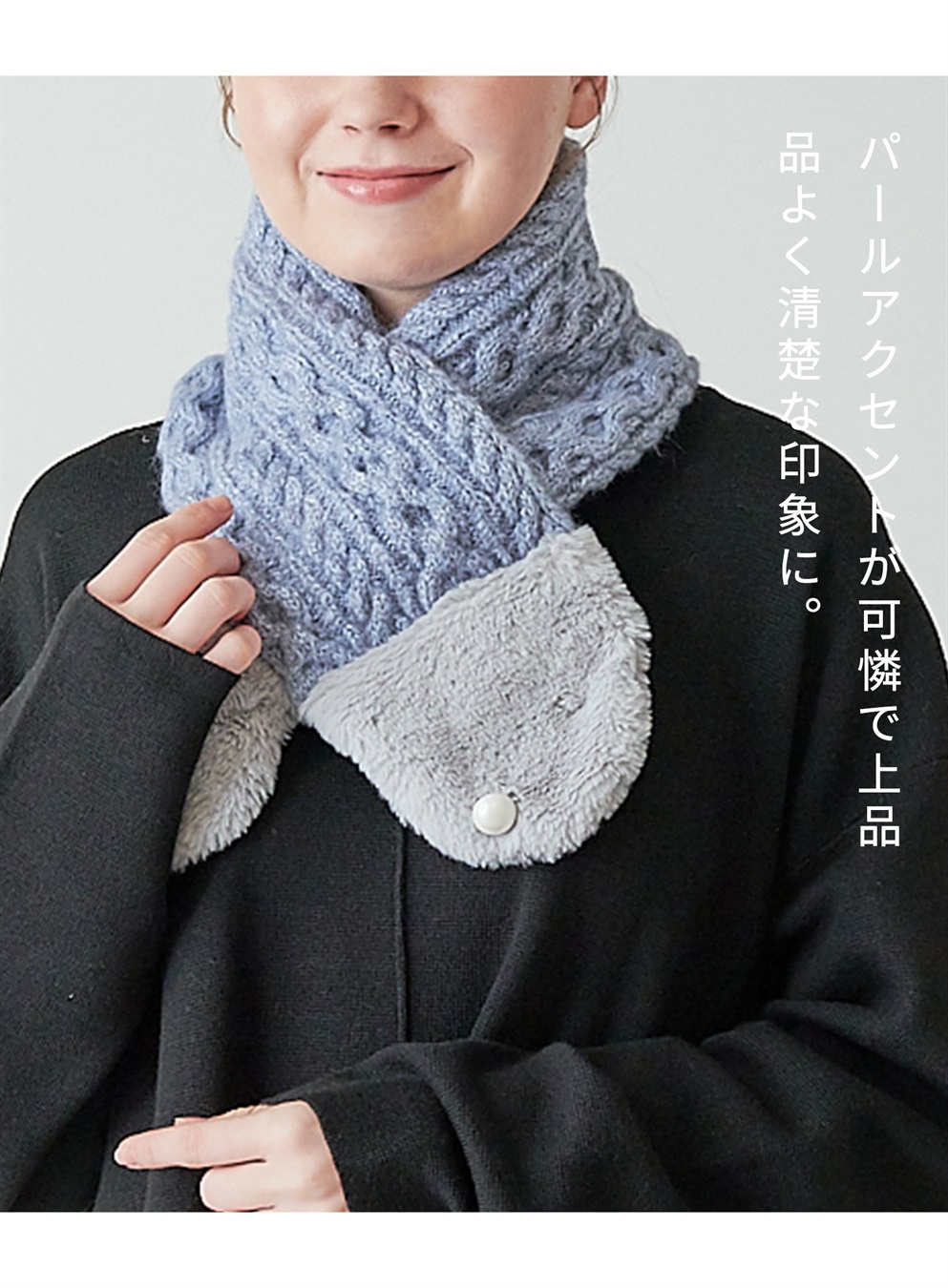 HATMIKKE 【HATMIKKE】ファーコンビプチマフラー_sub_2