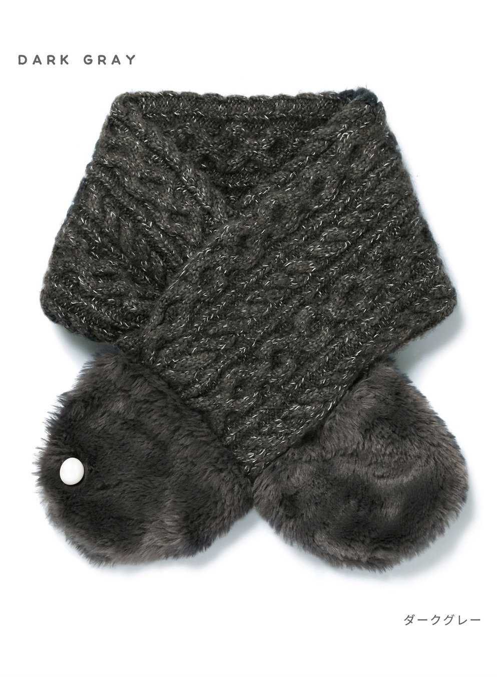 HATMIKKE 【HATMIKKE】ファーコンビプチマフラー_sub_8