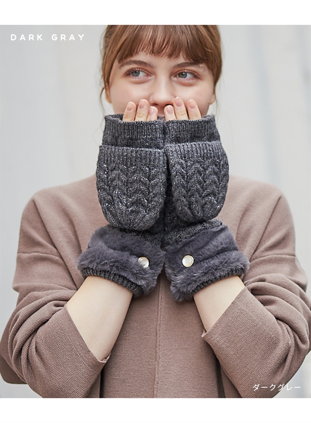 HATMIKKE 【HATMIKKE】ファーコンビロンググローブ_sub_9