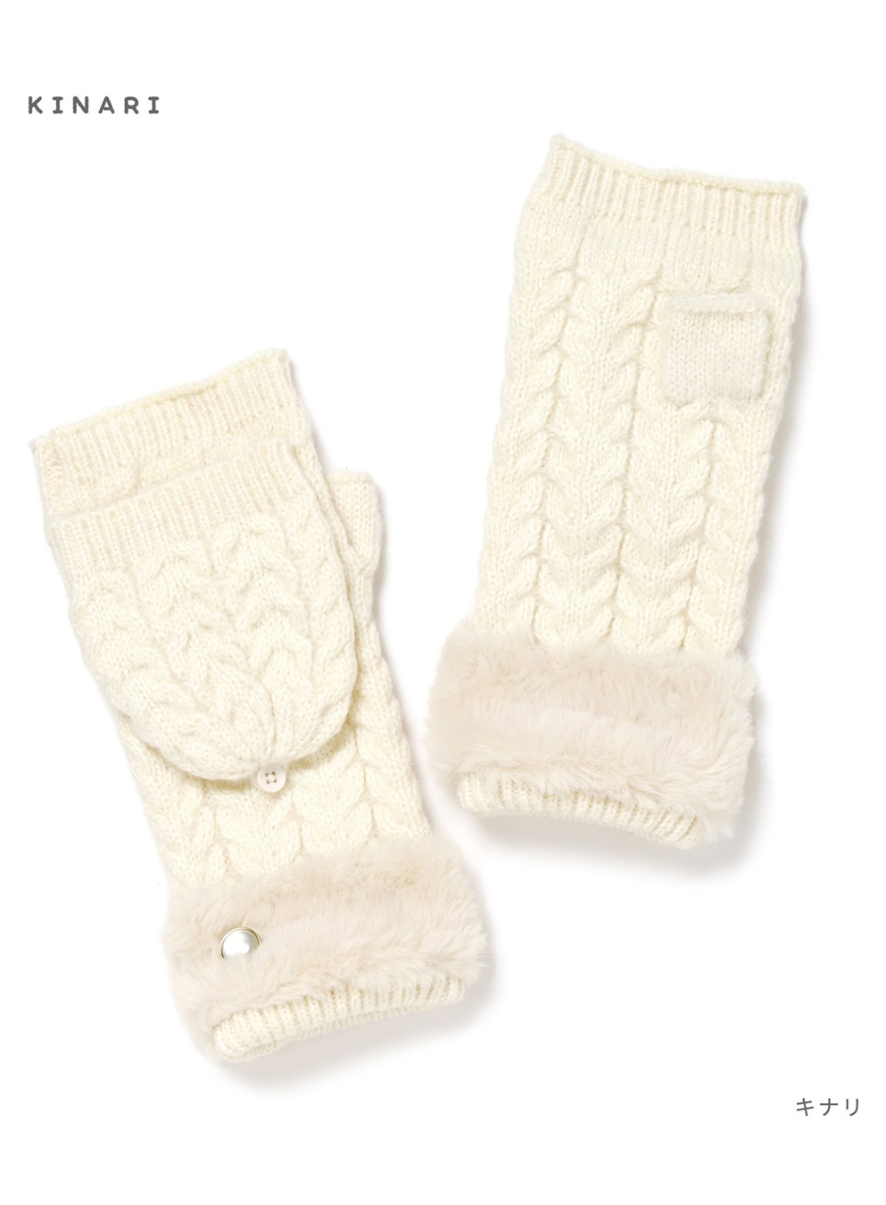 HATMIKKE 【HATMIKKE】ファーコンビロンググローブ_sub_10