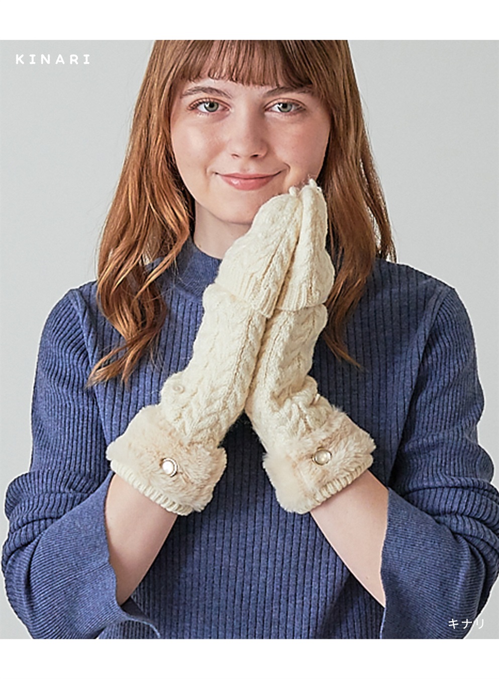 HATMIKKE 【HATMIKKE】ファーコンビロンググローブ_sub_11