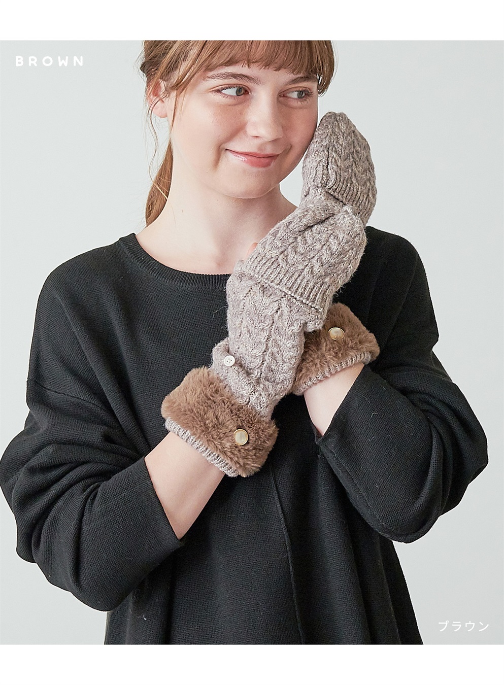 HATMIKKE 【HATMIKKE】ファーコンビロンググローブ_sub_13