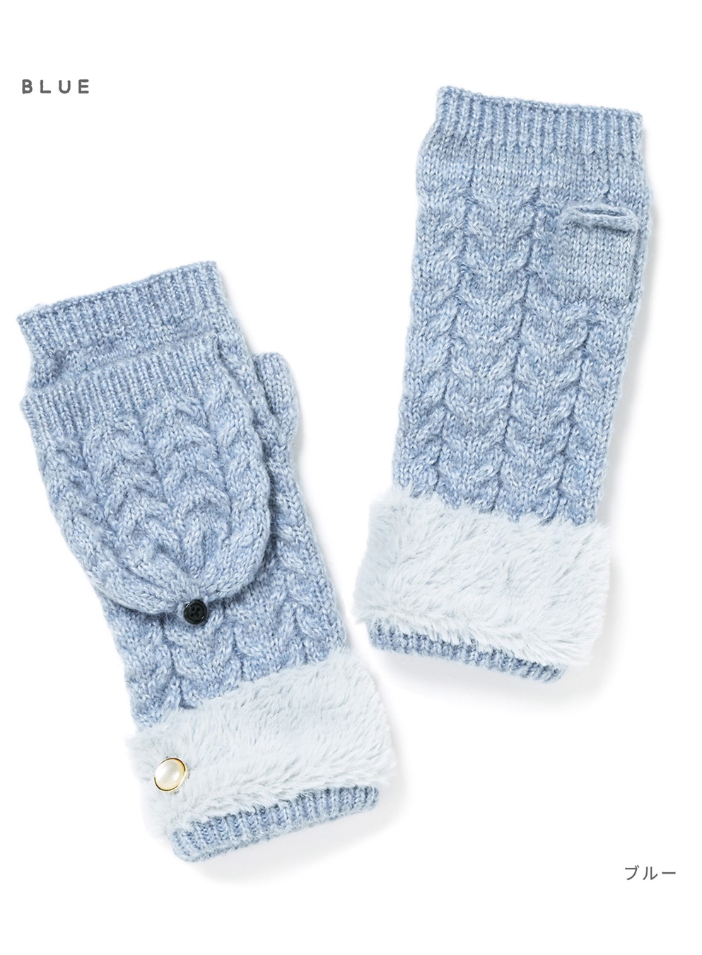 HATMIKKE 【HATMIKKE】ファーコンビロンググローブ_sub_14