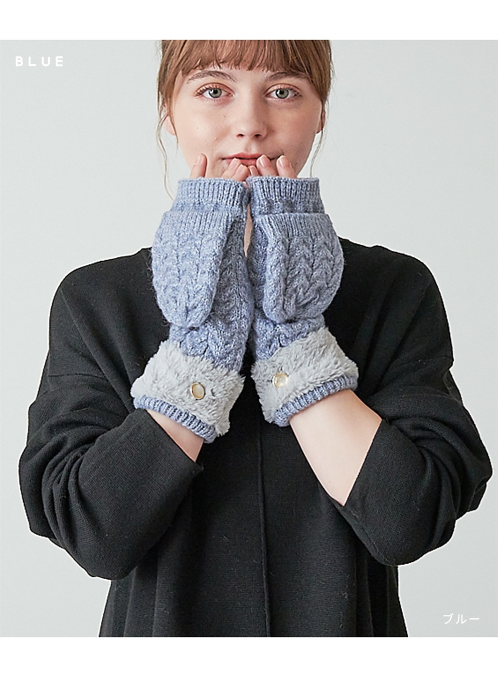 HATMIKKE 【HATMIKKE】ファーコンビロンググローブ_sub_15