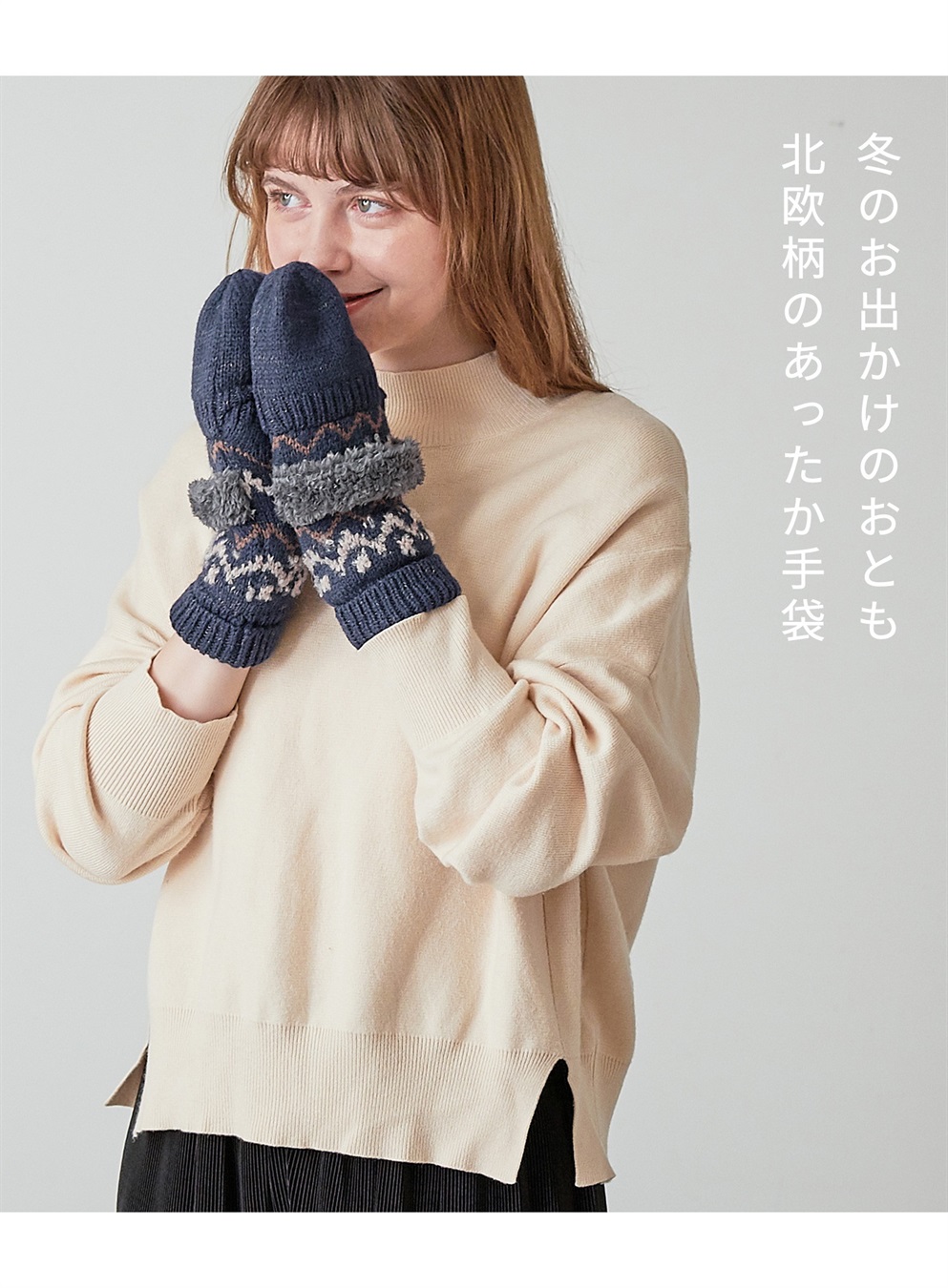 トモ二ャン