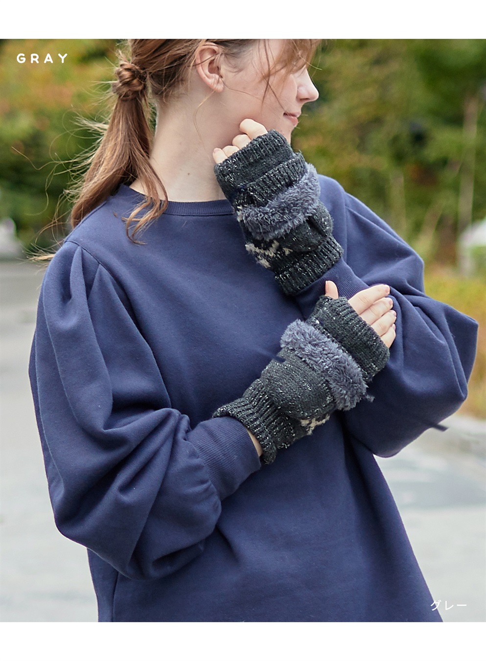 HATMIKKE 【HATMIKKE】北欧ショートグローブ_sub_7