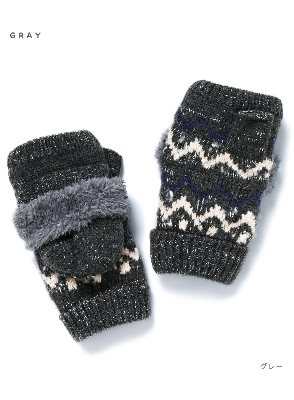 HATMIKKE 【HATMIKKE】北欧ショートグローブ_sub_8