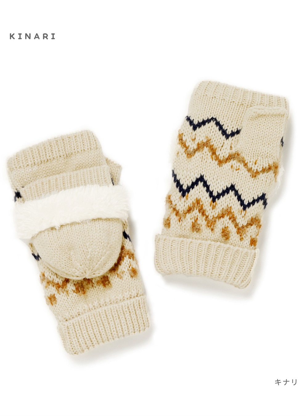 HATMIKKE 【HATMIKKE】北欧ショートグローブ_sub_10