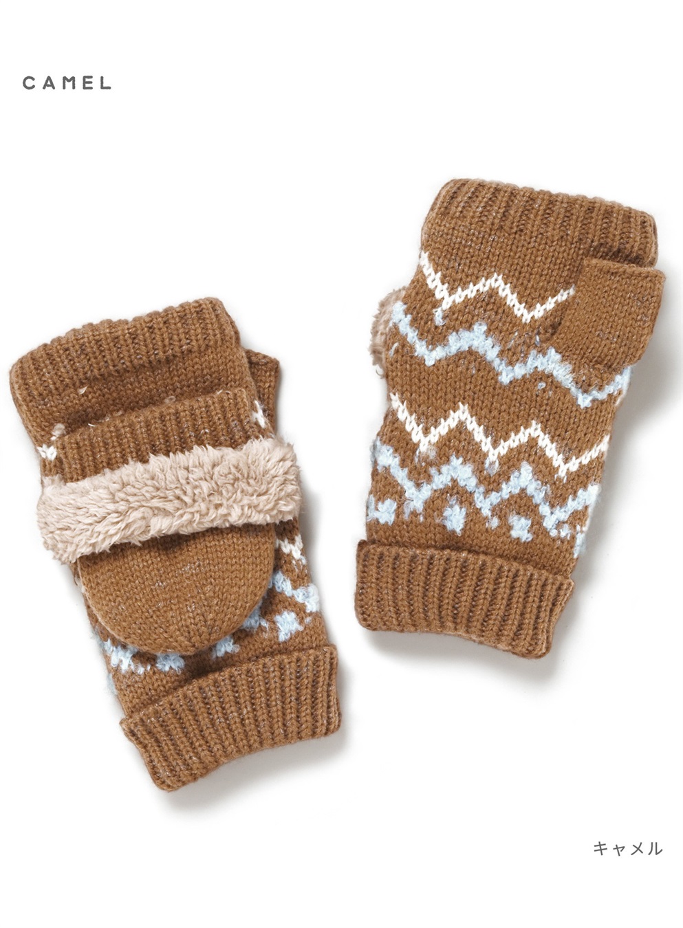 HATMIKKE 【HATMIKKE】北欧ショートグローブ_sub_12