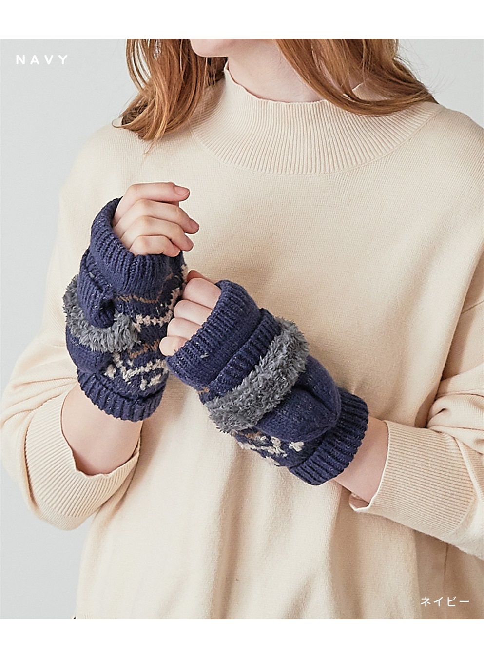 HATMIKKE 【HATMIKKE】北欧ショートグローブ_sub_13