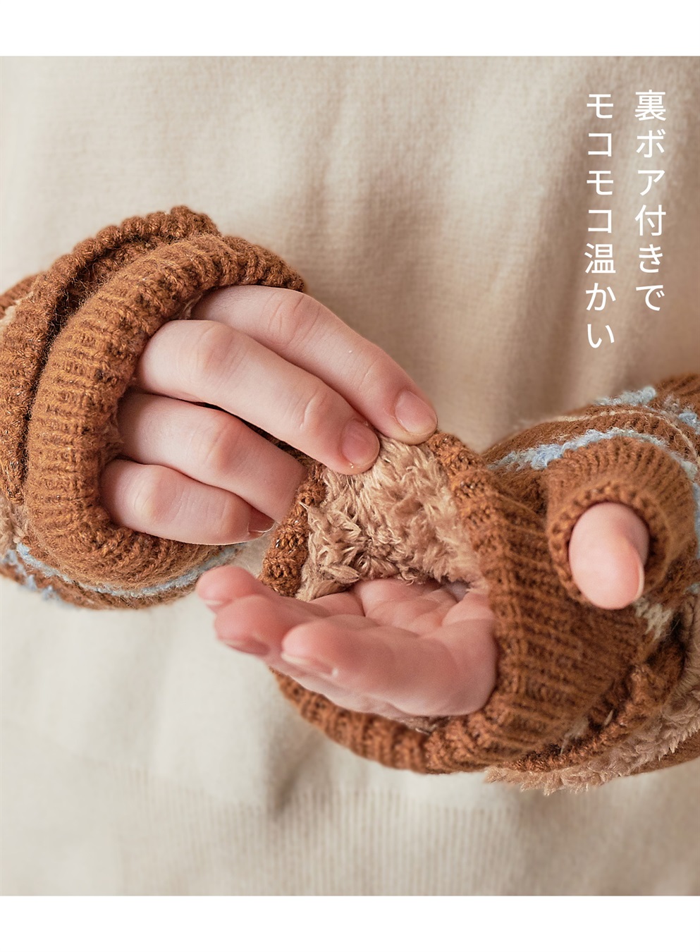 HATMIKKE 【HATMIKKE】北欧風ロンググローブ_sub_2