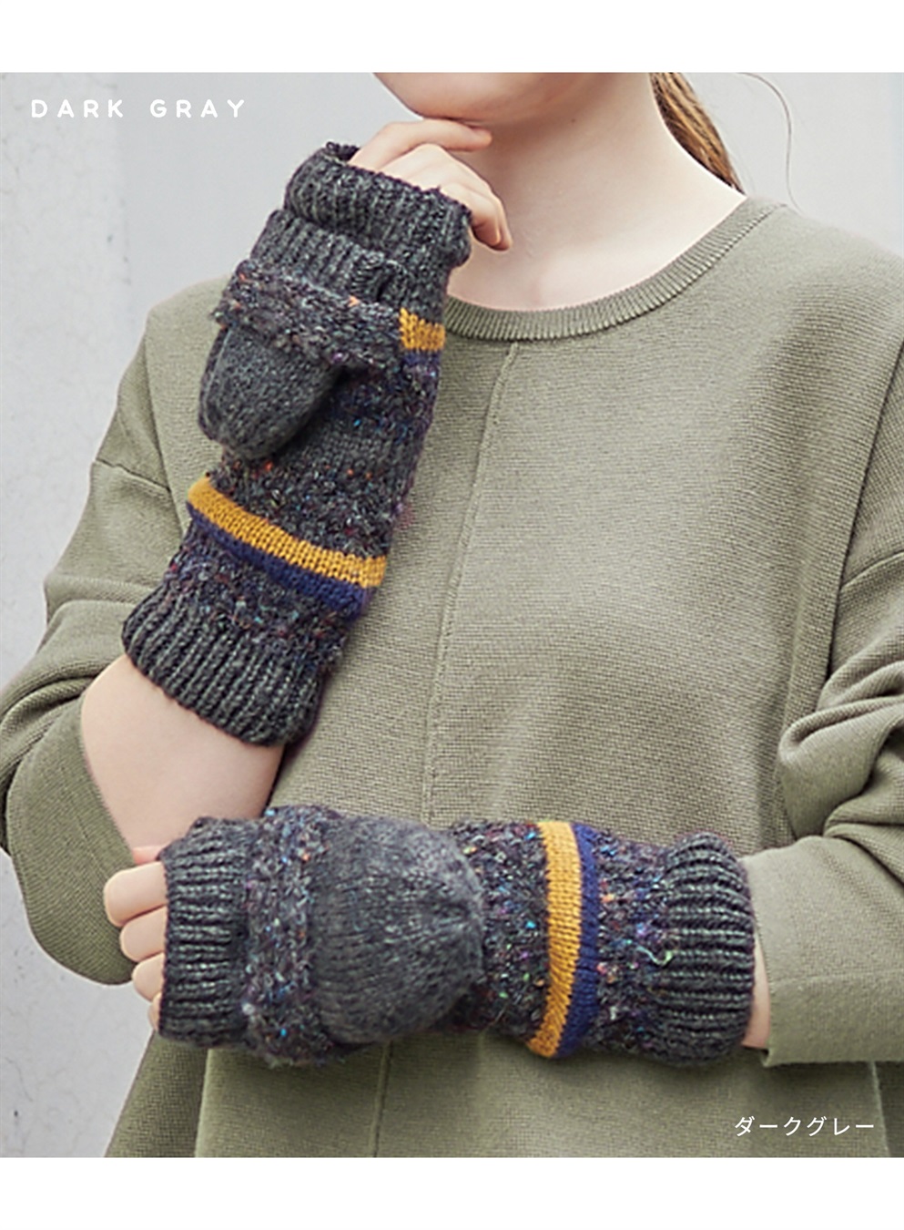 HATMIKKE 【HATMIKKE】北欧風ロンググローブ_sub_9