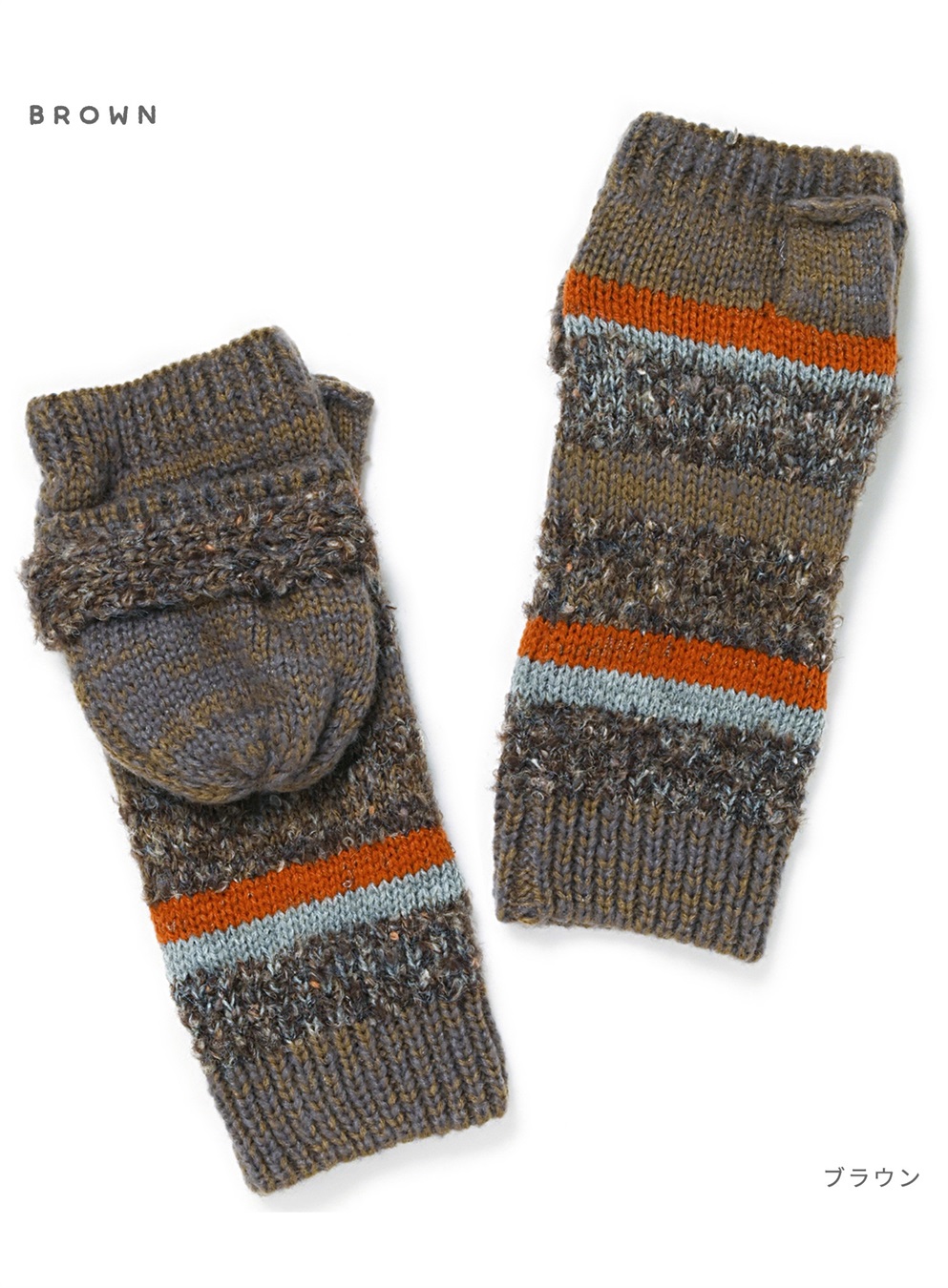 HATMIKKE 【HATMIKKE】北欧風ロンググローブ_sub_12