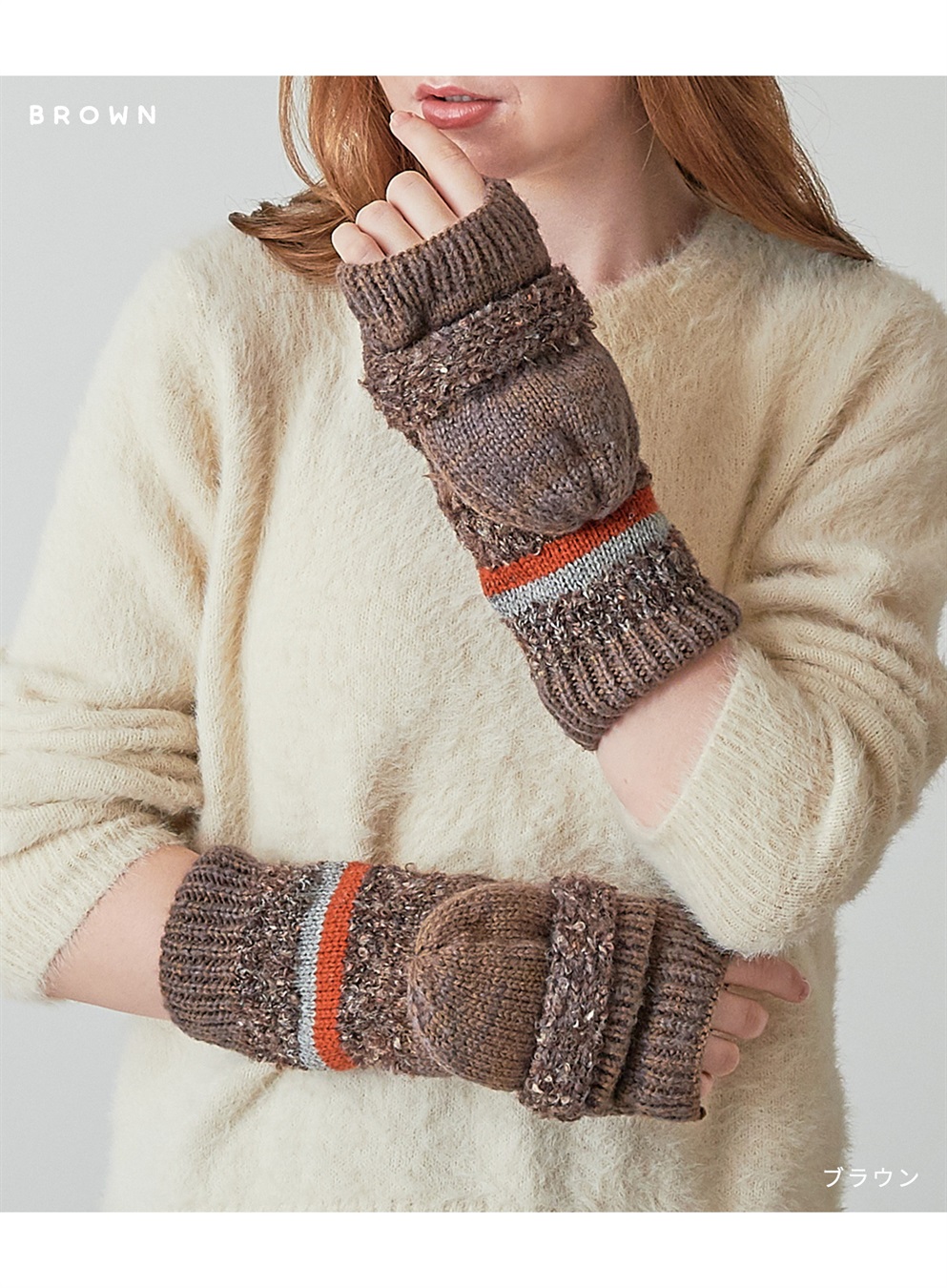 HATMIKKE 【HATMIKKE】北欧風ロンググローブ_sub_13