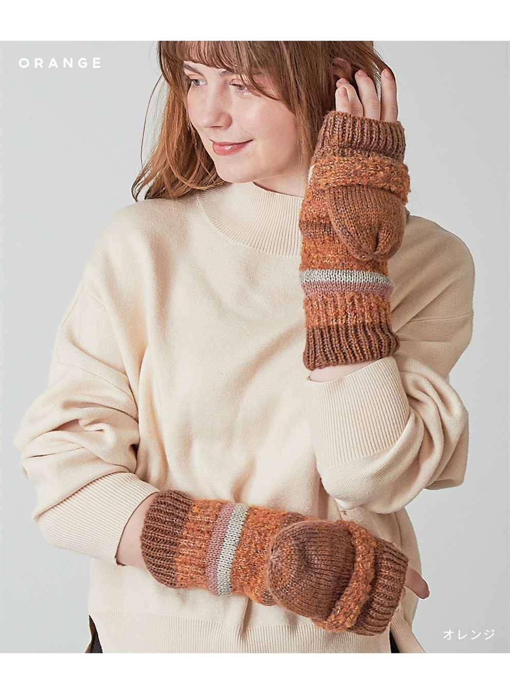 HATMIKKE 【HATMIKKE】北欧風ロンググローブ_sub_15