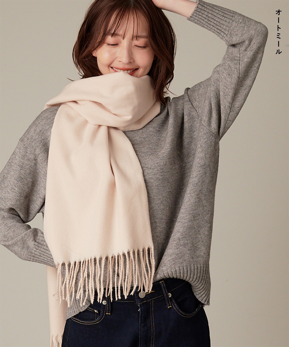 Life Style by cross marche 【HATMIKKE / ハットミッケ】洗える大判やわらかストール_sub_13