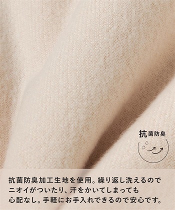 Life Style by cross marche 【HATMIKKE / ハットミッケ】洗える大判やわらかマフラー_subthumb_22