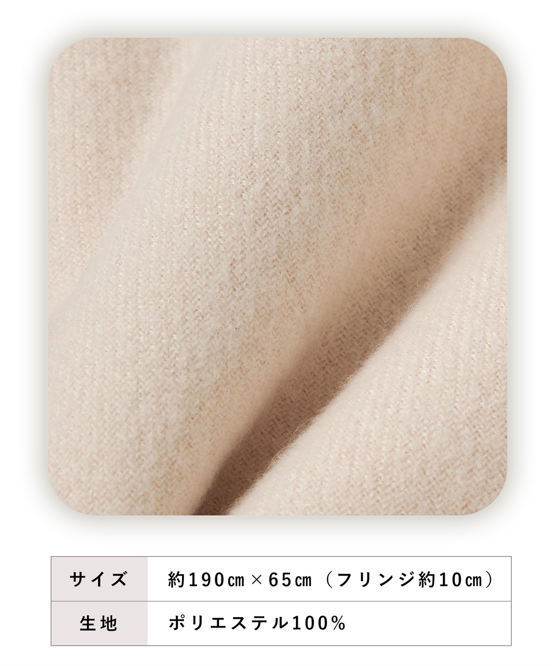 Life Style by cross marche 【HATMIKKE / ハットミッケ】洗える大判やわらかマフラー_sub_23