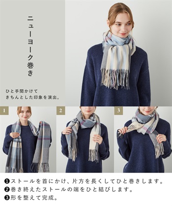 Life Style by cross marche 【HATMIKKE / ハットミッケ】洗える大判やわらかマフラー_subthumb_28