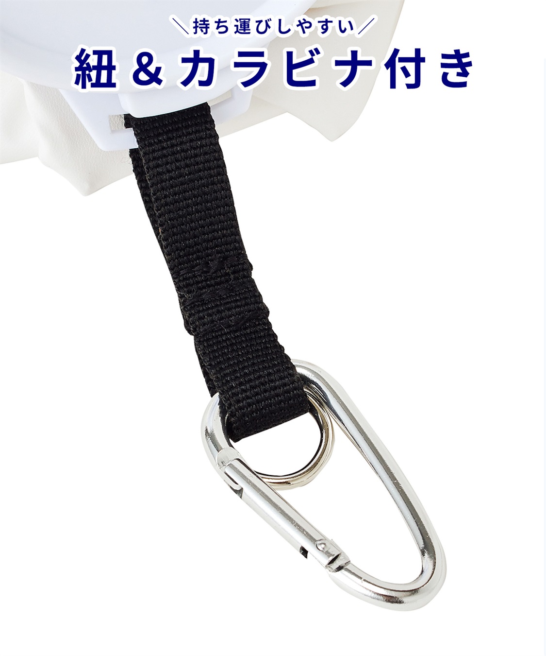 五夏　ノベルティ　カラビナ カラビナ・カラビナ | 販促品・ノベルティならオリジナルグッズ