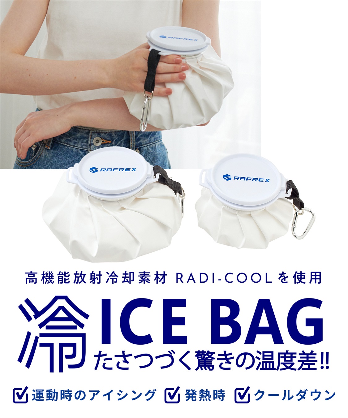 ★kixisis★【BACCA】スケールプリント ラメタンクトップ バッカ BACCA スケールプリント ラメタンクトップ （68 ネイビー