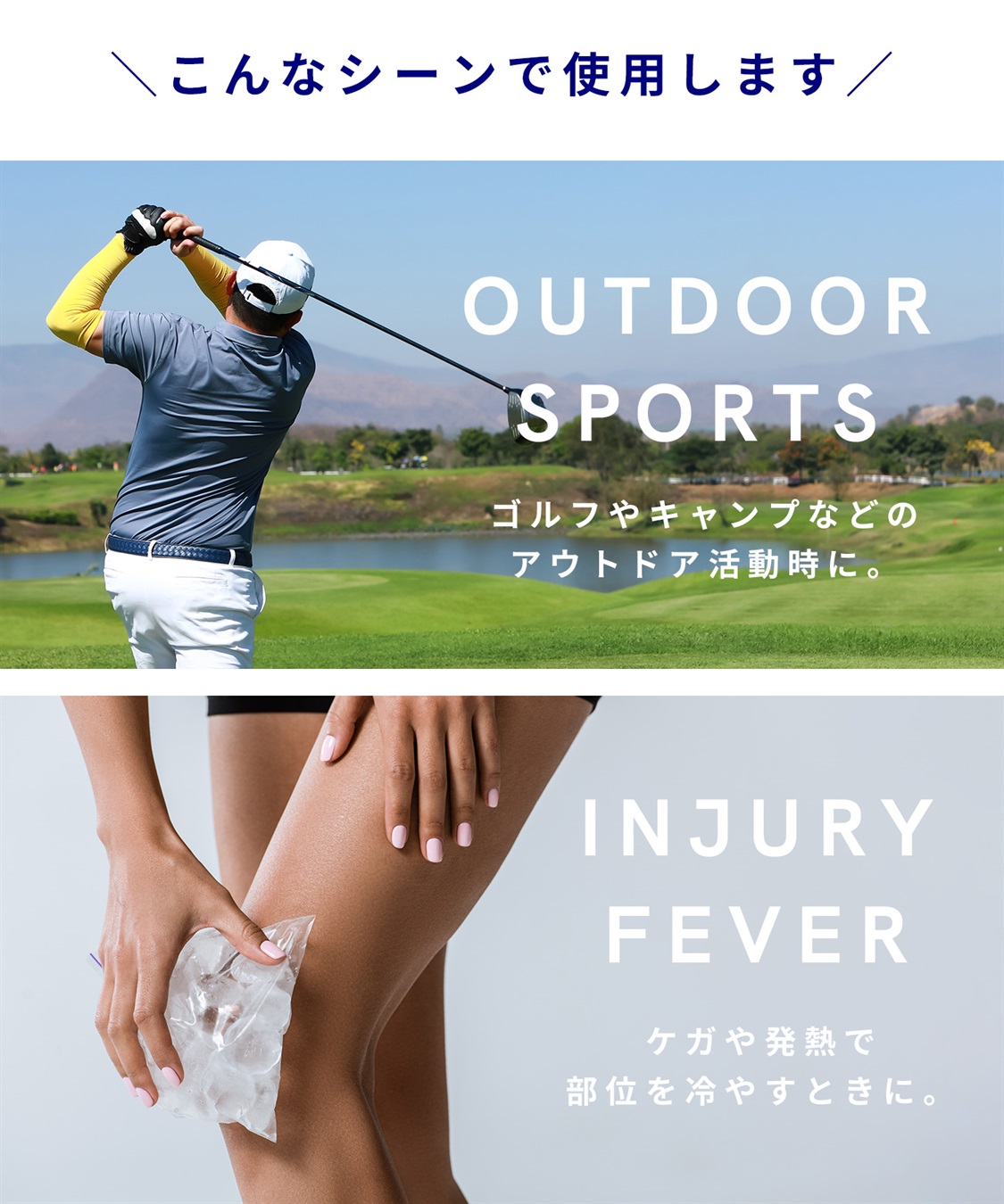 HATMIKKE 【HATMIKKE】Radi-Coolダントツアイスバック Mサイズ_sub_11