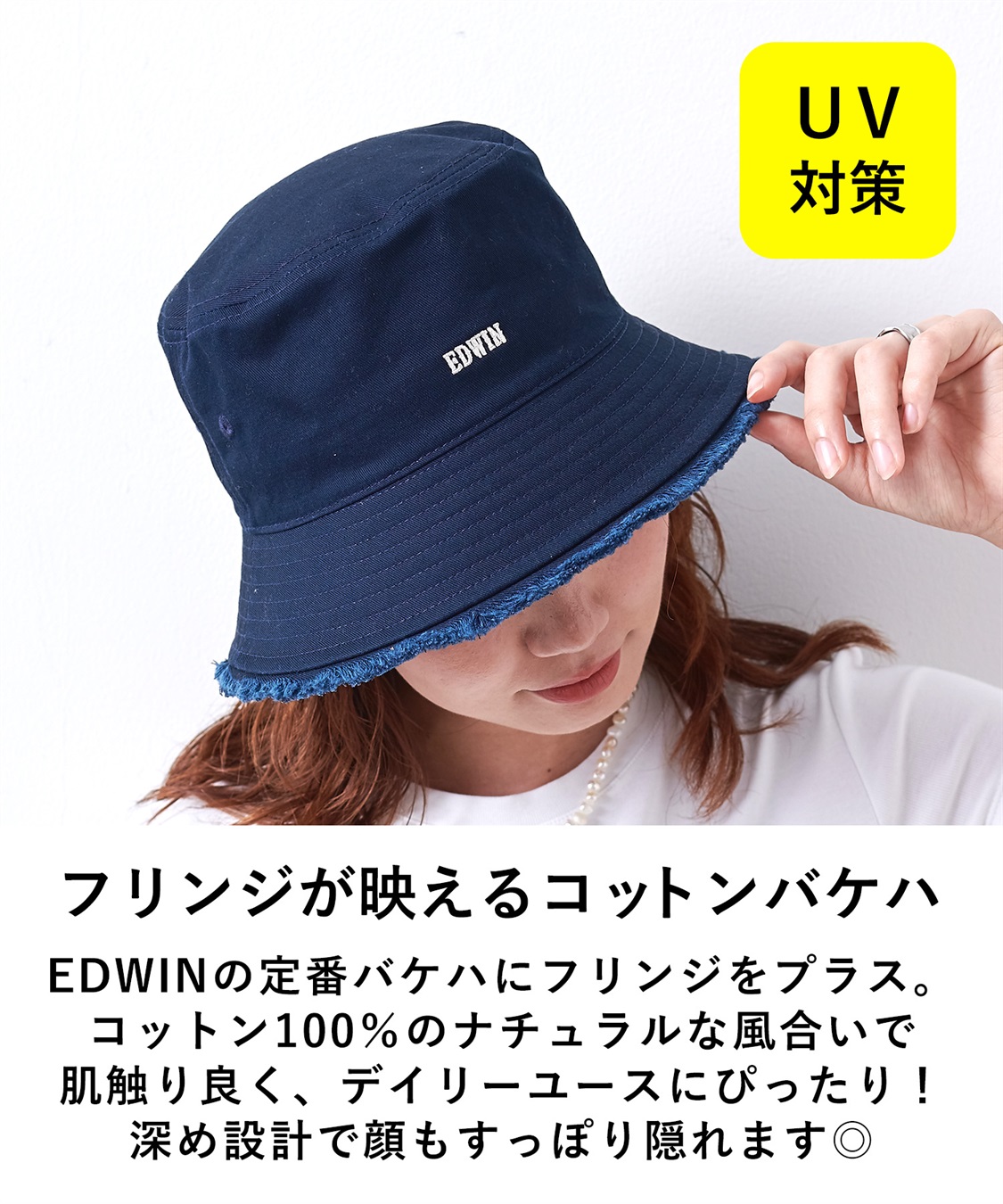 Searoomlynn♡Nylon Travel Outdoor HATブラック Nylon Travel Outdoor HAT searoomlynn｜Yahoo!フリマ（旧PayPay