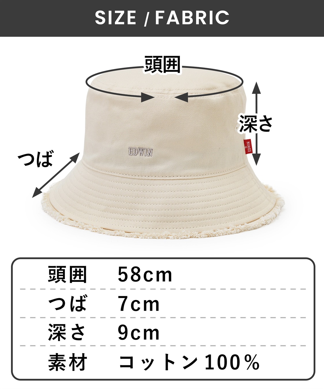 HATMIKKE EDWINフリンジバケットハット【HATMIKKE/ハットミッケ】_sub_2