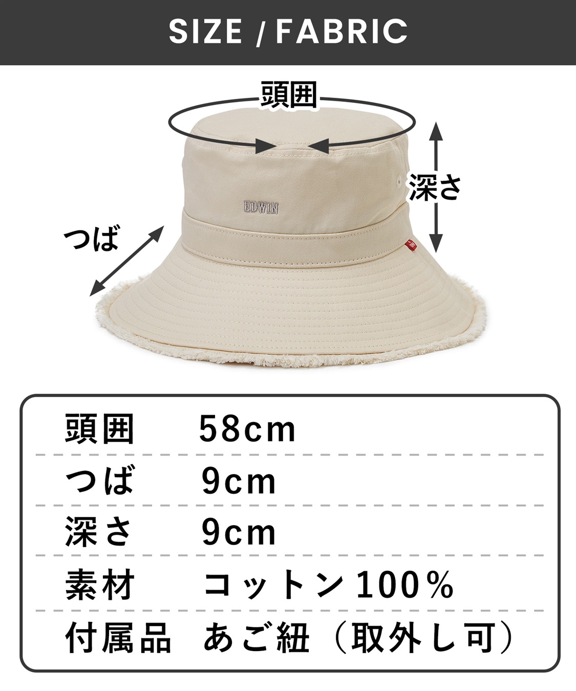 HATMIKKE EDWINフリンジアドベンチャーハット【HATMIKKE】_sub_2