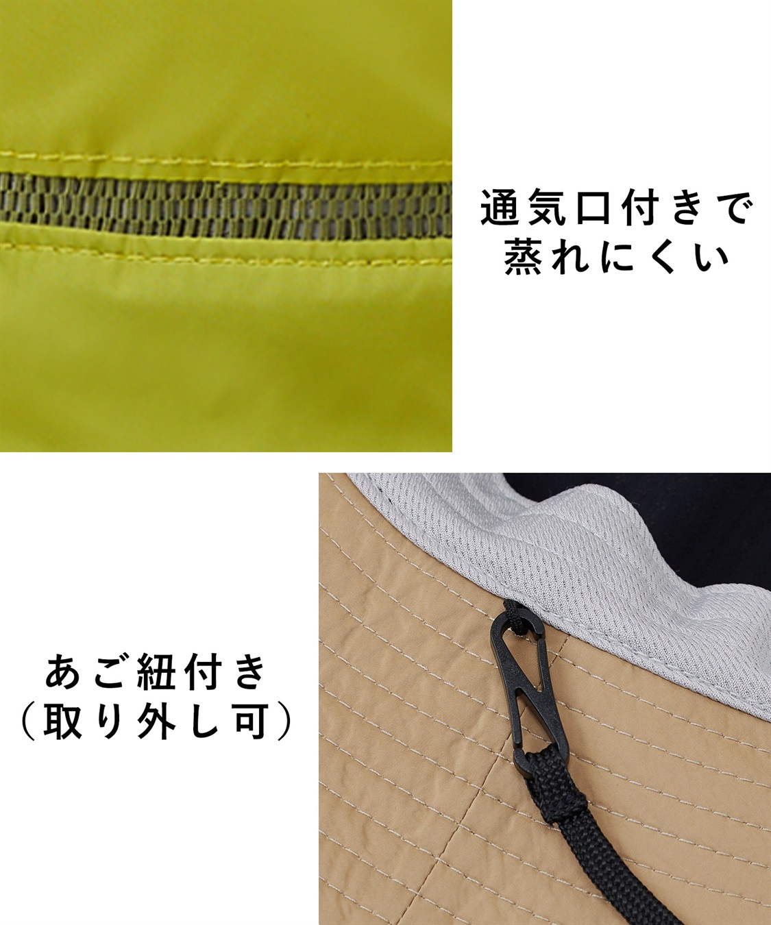 HATMIKKE 《接触冷感》EDWINタフタアドベンチャーハット【HATMMIKKE】_sub_3