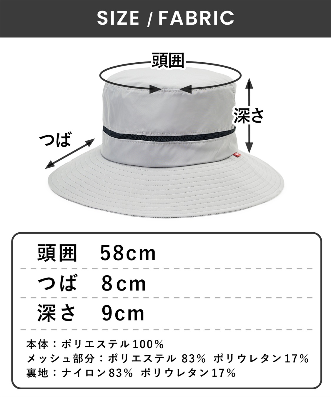 HATMIKKE 《接触冷感》EDWINタフタアドベンチャーハット【HATMMIKKE】_sub_4