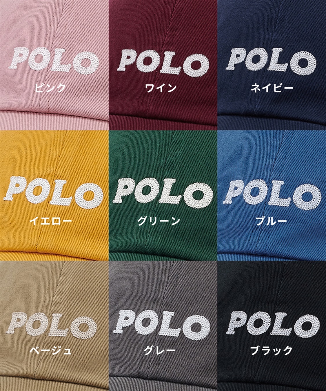 HATMIKKE POLO刺繍キャップ_sub_26