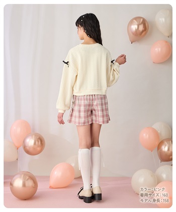 WEB限定カラー Amoriregirl×kuromiコラボ】クロミチェーン付きチェックスカート スカート