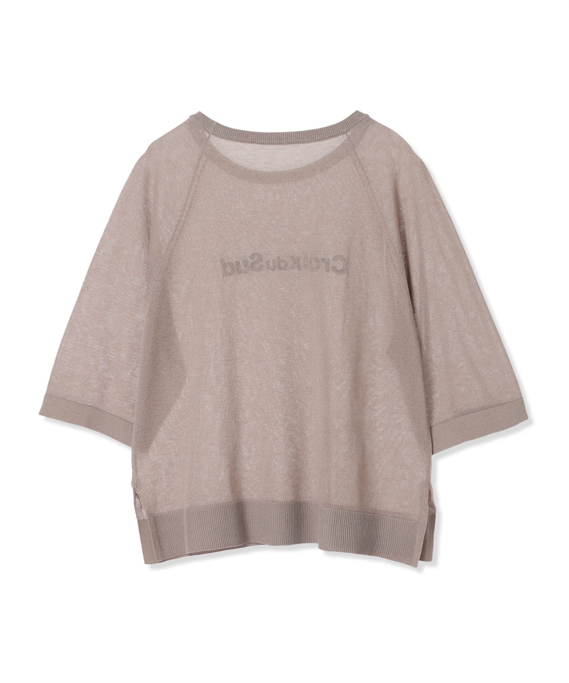 LE SOUK HOLIDAY ロゴニットプルオーバー_sub_21