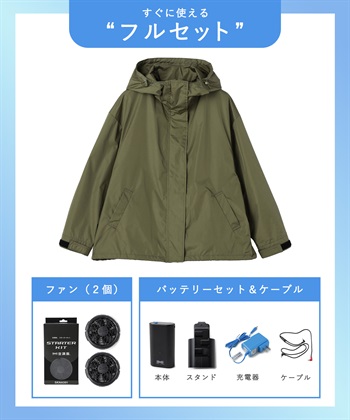 CROSS FUNCTION 空調服(R)  晴雨兼用冷感UVマウンテンパーカー_subthumb_3