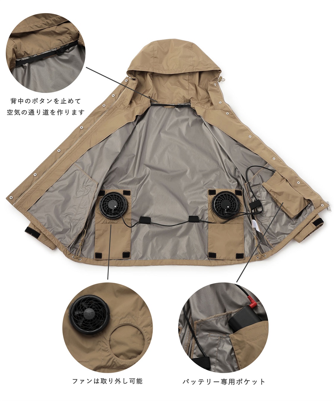 CROSS FUNCTION 空調服(R)  晴雨兼用冷感UVマウンテンパーカー_sub_6