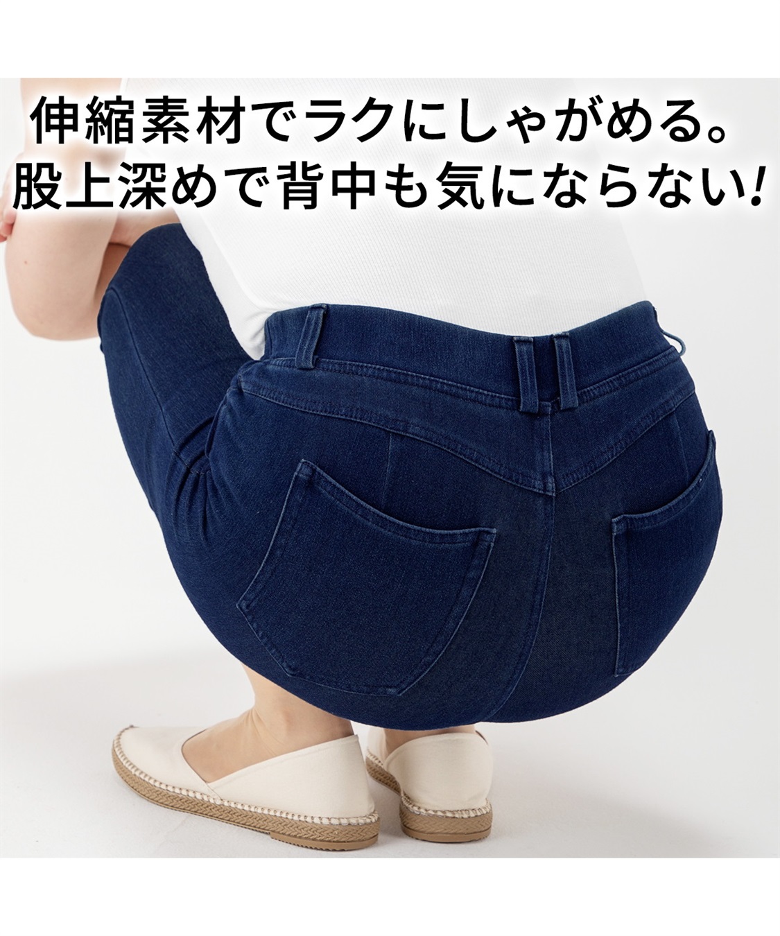 Life Style by cross marche 美楽るパンツ COOL_sub_6